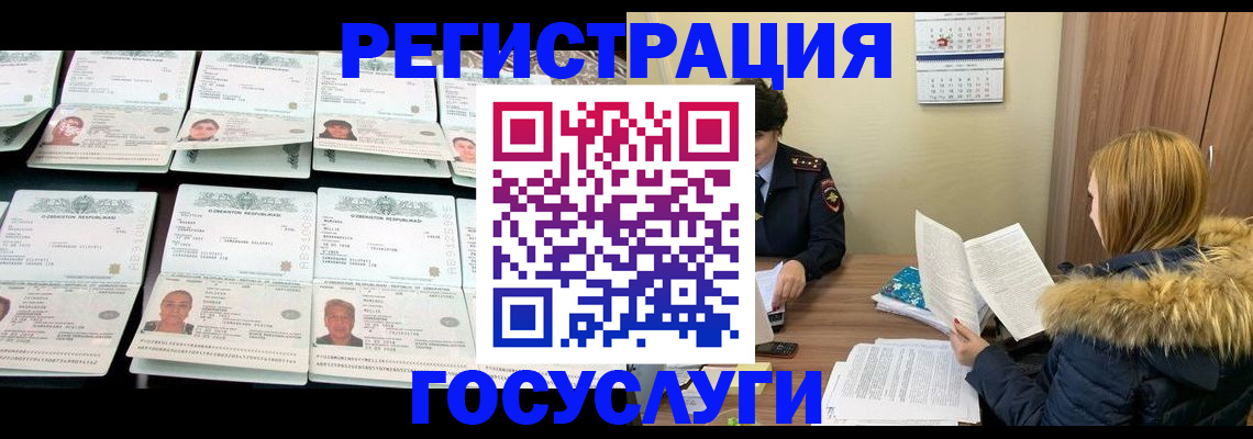 форма 3 в Тюмени